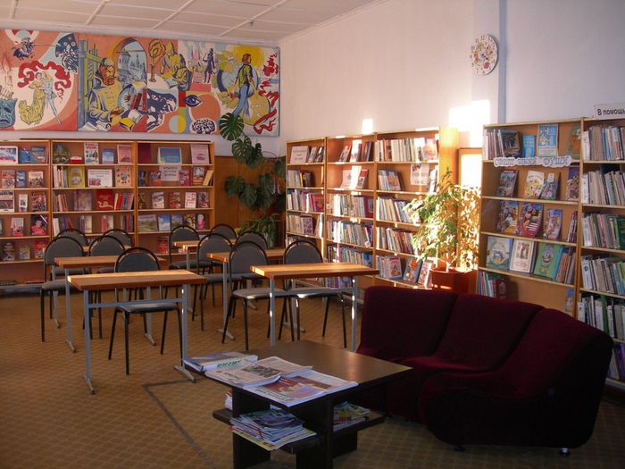 Читальный зал на 25 мест